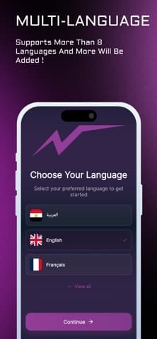 Noura Samy application screen 2