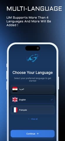 Sameh Akl application screen 2