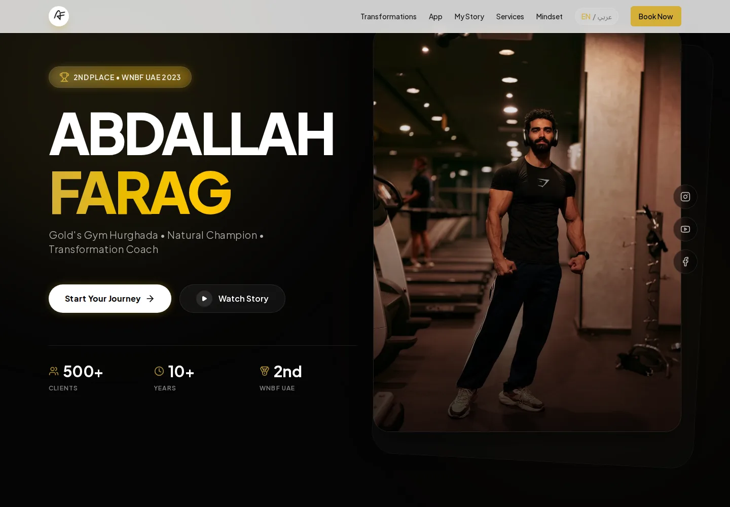 واجهة من مشروع ABDULLAH FARAG