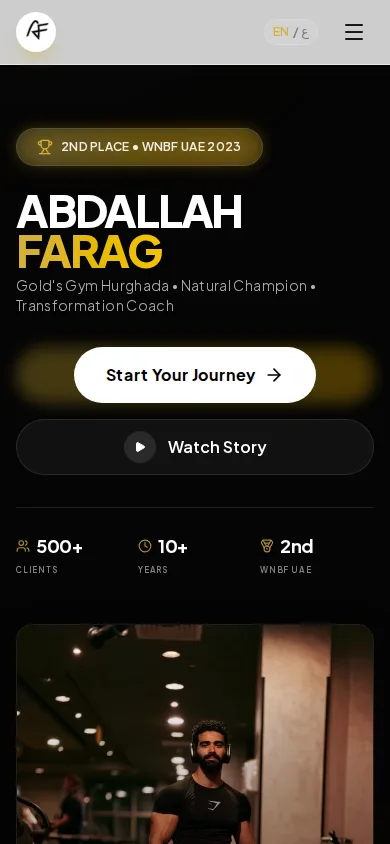 ABDULLAH FARAG — Personalized plan application