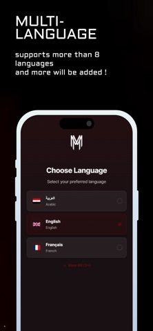 Maryam Coaching application interface 1