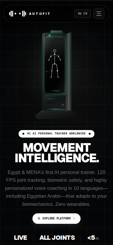 واجهة الذكاء الحركي في AutoFit على الموبايل
