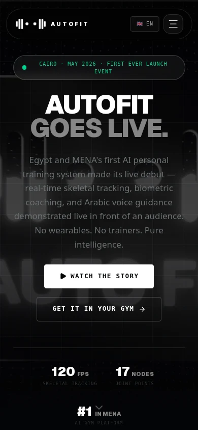 AUTOFIT — قصة الإطلاق على الموبايل