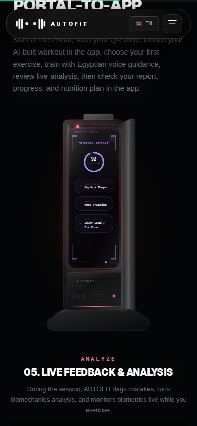 AUTOFIT — رحلة البوابة على الموبايل