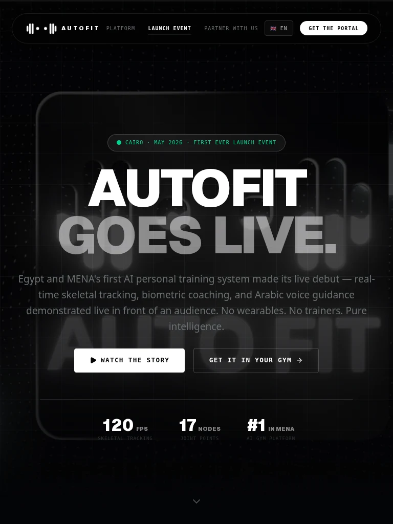 AUTOFIT — قصة الإطلاق على التابلت