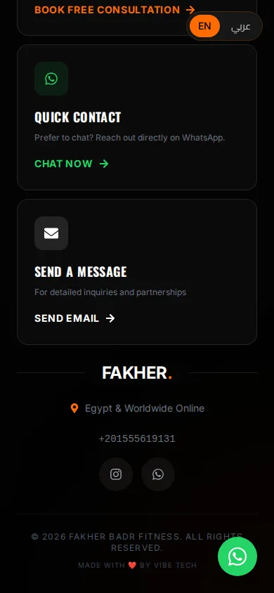 FAKHER BADR — Commercial landing journey