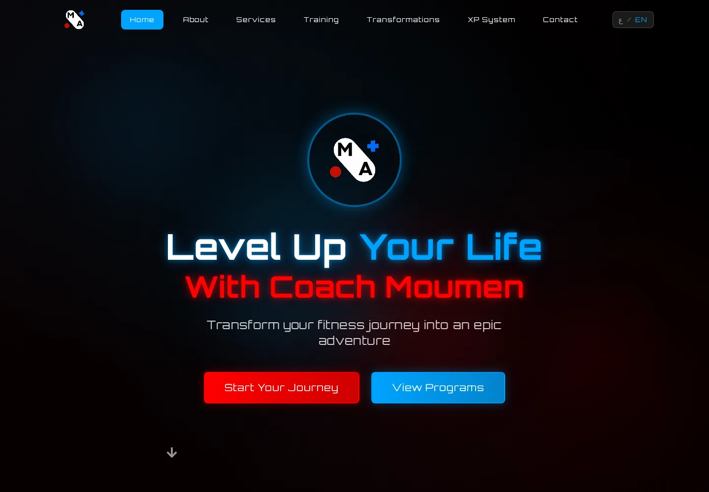 MA FITNESS — مسار تحويل واضح