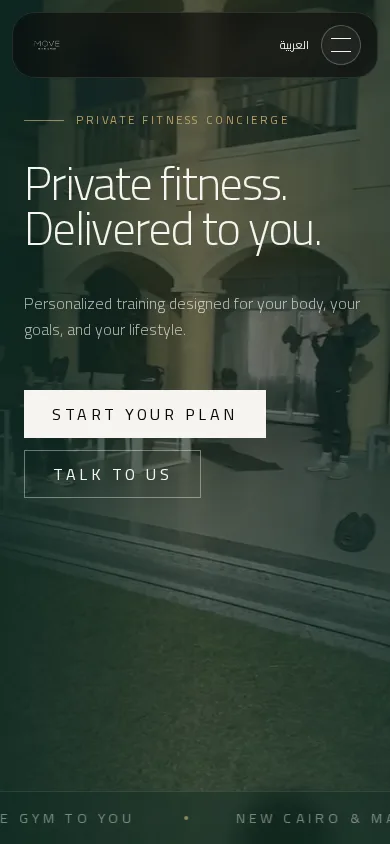 MOVE WITH OMAR — تجربة عربية RTL