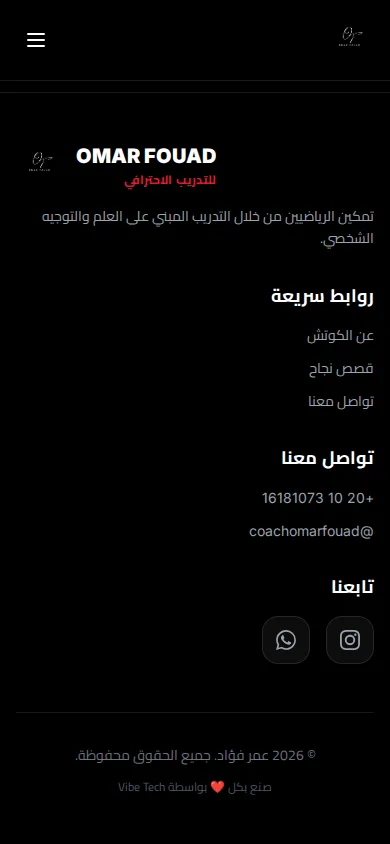 OF PERFORMANCE — دليل شهادات